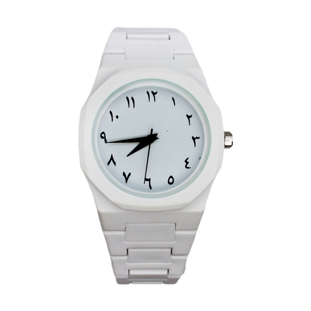 Original Black Arabic Aura